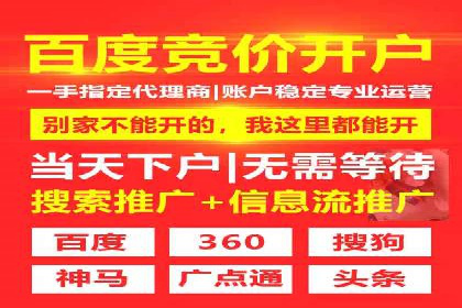 百度信息流：案例剖析，揭秘内容分发机制