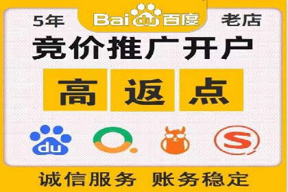 信息流广告投放公司案例实战技巧
